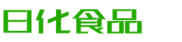 赤峰恩明贸易有限公司
